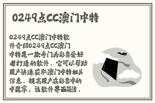 小女孩吃小男孩的小叮叮