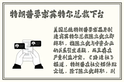 国色天香社区免费视频