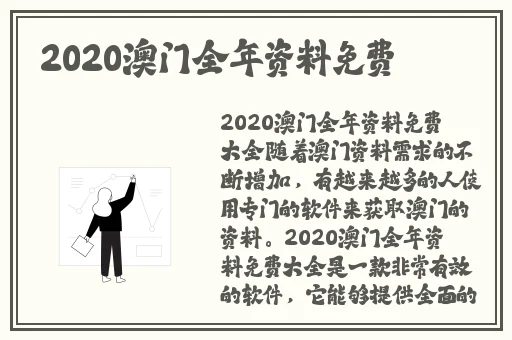 学姐你的水帘洞拉丝了