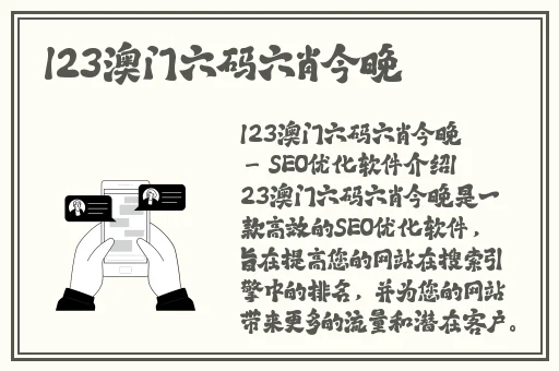 麻豆一区二区三区精品欧美
