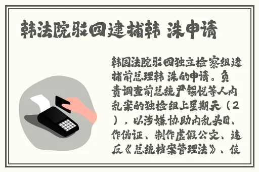 榴莲视频官网下载