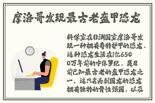 99国精产品W灬源码1688钻