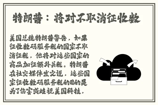 麻婆豆腐传媒看点